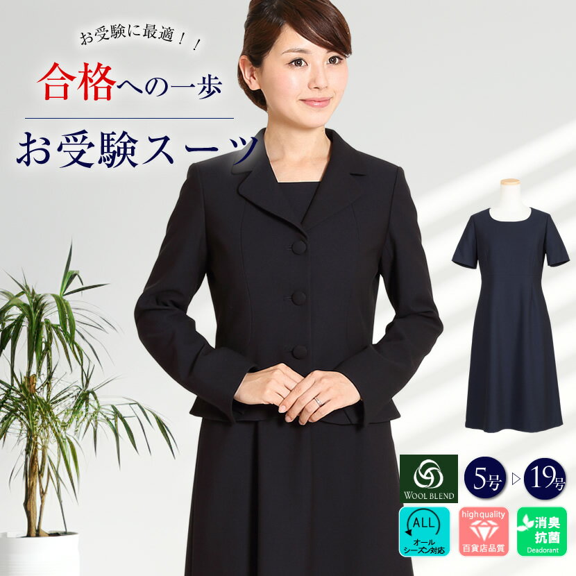 楽天市場】escomulの通販 楽天市場】escomulの通販