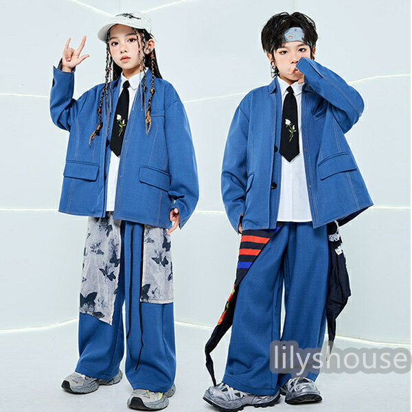 ブルースーツ キッズダンス衣装 セットアップ キッズ ジャケット パンツセット 女の子 男の子 長袖 コート k-pop hiphop ヒップホップ hipho...