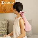 LILYSILK ナイトキャップ 毛先 シルク シュシュ ロングヘア 6a かわいい ロング レディース 22匁 パサつき予防 抜け毛防止 くせ毛対策 美髪 安眠 寝癖 ヘアケア プレゼント ギフト