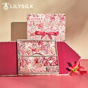 LILYSILK「シルク6点セット」 シルク 枕カバー アイマスク ヘアゴム シュシュ 19匁天然シルク100% ギフトラッピング付き 美髪 美肌 敏感肌 高級...