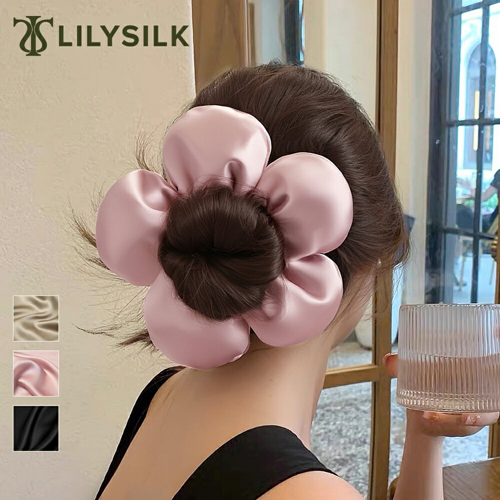 LILYSILK(リリーシルク) シュシュ シルク 太め ヘアゴム かわいい シルク100% ブランド 大人 満開の花の形 ヘアアクセサリー 髪に優しい きれい...