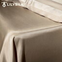 LILYSILK(リリーシルク) シルク シーツ フラットシーツ シングル ダブル クイーン キング 無地 185×275 225×275 240×275 26...
