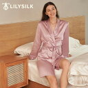 LILYSILK シルク バスローブ レディース ローブ 長袖 パジャマ ナイトガウン ポケット付き ナイトウエア ルームウエア 寝間着 SS/S/M/L/2L...