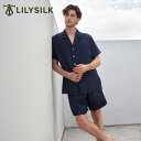 LILYSILK シルク パジャマ メンズ 夏 半袖 ナイトウエア ルームウエア 寝間着 SS/S/M/L/2L 男性 紳士服 北欧 高品質シルク100% 美肌...