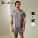 LILYSILK シルク パジャマ メンズ 半袖 夏 ナイトウエア ルームウエア 寝間着 SS/S/M/L/LL 男性 紳士服 北欧 高品質シルク100% 折り...