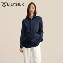 LILYSILK ブラウス 長袖 オフィス シルク レディース フォーマル 透けない シャツ エレガント 22匁シルク100 通勤 洗練 テーラードシャツ ol 事務 制服 事務服 プレゼント ギフト 送料無料