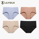 LILYSILK(リリーシルク) シルク ショーツ レディース シームレス セット 下着 パンツ 大きいサイズ かわいい 縫い目なし 2枚セット 4枚セット 敏...