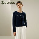 LILYSILK ウール カーディガン 洗える ジャケット レディース カジュアル ニット 長袖 おしゃれ 洗濯機で洗える メリノウール100% 着心地良い オ...
