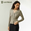 LILYSILK(リリーシルク) カーディガン レディース 長袖 洗濯機 おしゃれ カジュアル シルク100% ニット 着心地良い オフィス きれいめ 春 夏 上品 柔らかく 上質 ファッション プレゼント ギフト