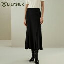 LILYSILK(リリーシルク) スカート 黒 細見え レイディス ミモレ丈 トランペットスカート ウール100% きれいめ 大きいサイズ フォーマル カジュア...