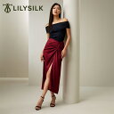 LILYSILK(リリーシルク) シルク スカート ロング プリーツ 春夏 レディース 大きい 小さいサイズ サイドスリット ミモレ丈 パーティー セックス 静...
