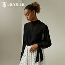 LILYSILK(リリーシルク) シルク ブラウス レディース 長袖 バットウィングスリーブ 2点セット 夏 秋 黒 カジュアル フォーマル おしゃれ 上質 誕...