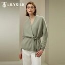 LILYSILK カシミア カーディガン レディース 秋冬 長袖 ニット 大きいサイズ きれいめ カジュアル おしゃれ 上品 上質 高級