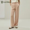LILYSILK シルク パンツ レディース きれいめ ズボン ゆったり ワイドパンツ ピンク ローズ 長い ストレート スラックス スーツ 優雅 ギフト プレ...