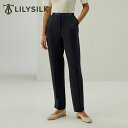 LILYSILK シルク ストレートパンツ レディース きれいめ パンツ ズボン 39匁シルク 贅沢 アンクルパンツ 洗練 スリムフィット 裾に調節可能なボタン...