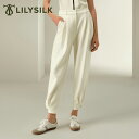LILYSILK シルク ウール パンツ ジョガーパンツ レディース きれいめ 大きいサイズ ズボン ゆるい 春 秋 カジュアル 上品 快適 ギフト プレゼント