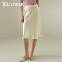 LILYSILK シルク スカート レディース ミディ丈 白い ホワイト 春 夏 おしゃれ きれいめ ミッドライズ 光沢がある 敏感肌適用 シルク100% ギフ...
