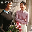 LILYSILK ニット トップス レディース 春 きれいめ 長袖 かわいい ポロ衿 シャツの襟 フェイクレイヤード コントラストのある色 カジュアル フォーマ...