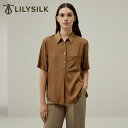LILYSILK シルク シャツ レディース 半袖 ブラウス オフィス おしゃれ 春 夏 フォーマル カジュアル シルク100% トップス 仕事 ハーフプラケッ...