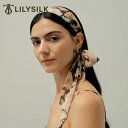 LILYSILK(リリーシルク) シルク スカーフ ベルト バッグ リボン 長方形 レディース シルク100% Liberty リバティ生地 ポピープリント 花柄 フローラル 優雅 ギフト プレゼント