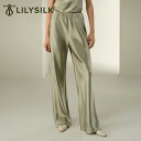 LILYSILK シルク パンツ レディース きれいめ ワイドパンツ 春 夏 秋 オールシーズン着用可能 両面シルク 32匁 仕事 休暇 パーティー 優雅 贅沢
