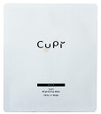 シートマスク パック 日本製 個包装 10枚入り セラミド 保湿 クピ CUPI ブライトニング 茶ノ実オイル(チャ種子油) 美容液25ml/1枚 ×10枚セット 送料無料 あす楽(4)