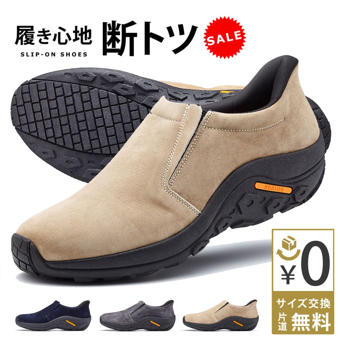 【今だけ56%OFF】楽天1位×2冠達成【