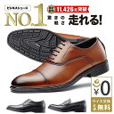 (取寄) トゥー ブーツ ニュー ヨーク メンズ アメデオ To Boots New York men To Boots New York Amedeo Light Tan