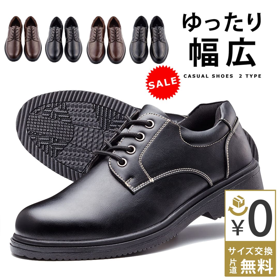 【今だけ51%OFF】楽天1位×高評価★4.8