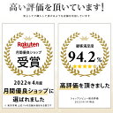 【今だけP5倍】楽天1位×6冠達成【当店人気 NO.1】高評価★4.36 この価格であり得ない品質！ ビジネスシューズ メンズ 紳士靴 革靴 黒 ブラック ブラウン ストレートチップ モンクストラップ シューズ ライムガーデン 24.5cm～29.0cm 【30日間品質保証 × サイズ交換OK】 3