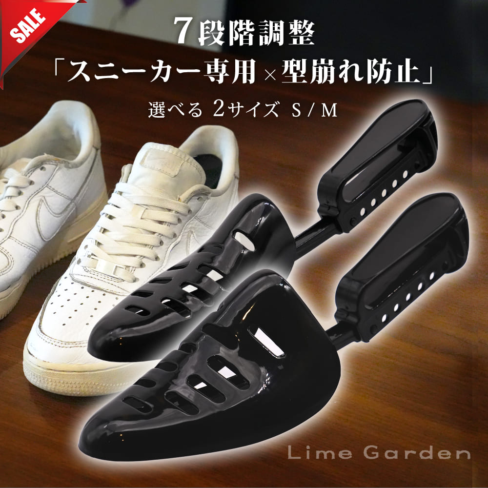 adidas シューズキーパー 5個セット 楽天市場】adidas スパイク シューズキーパーの通販