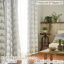 Finlayson フィンレイソン レーシーシャット ドレープカーテン ELEFANTTI エレファンティ/K0204・R0139【95×200cm ※1枚入り...