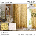LISA LARSON リサ・ラーソン ライオン ドレープカーテン/K0207・K0208【100×200cm ※1枚入り※】保温性 カーテン ドレープカーテン...