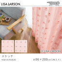 LISA LARSON リサ・ラーソン スケッチ ドレープカーテン/K0219・K0220【96×200cm ※1枚入り※】保温性 カーテン ドレープカーテン ...