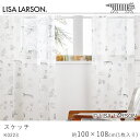 LISA LARSON リサ・ラーソン スケッチ レースカーテン/K0223 ブラック【100×108cm ※1枚入り※】ウォッシャブル 洗える カーテン ボイ...