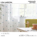 LISA LARSON リサ・ラーソン ハリネズミ レースカーテン/K0224 ブルー【100×176cm ※1枚入り※】ウォッシャブル 洗える カーテン ボイ...
