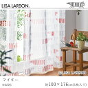 LISA LARSON リサ・ラーソン マイキー レースカーテン/K0225 グレー【100×176cm ※1枚入り※】ウォッシャブル 洗える カーテン ボイル...