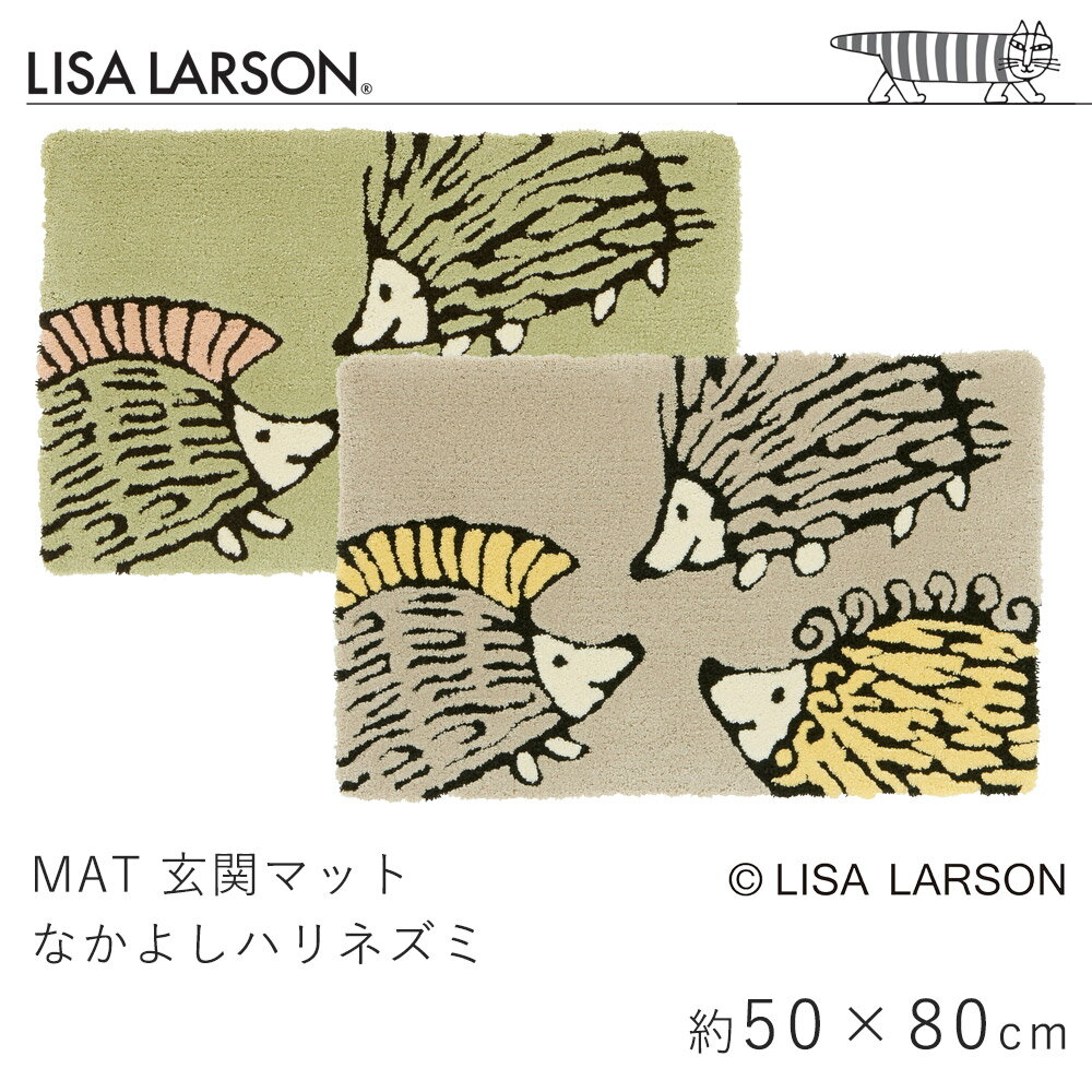 ꥵ顼 LISA LARSON إޥå ʤ褷ϥͥ 5080cm ޥå ߤ ١ ֥å   ޥå ȥ ̲   