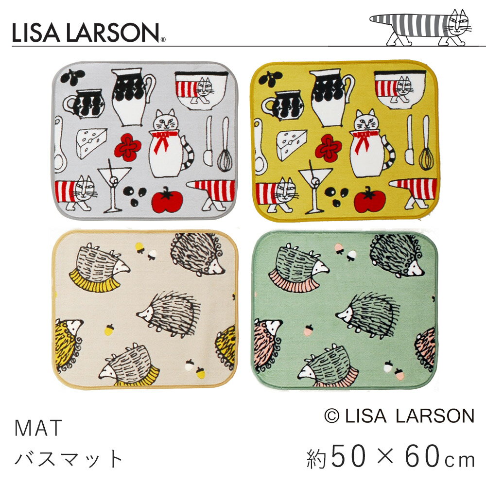 楽天市場】マリメッコ(バスマット|バス用品):日用品雑貨 楽天市場】マリメッコ(バスマット|バス用品):日用品雑貨