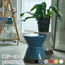 マルチスツール 直径約30×H31cm スツール イス 椅子 チェア フラワーベース おしゃれ お洒落 シンプル カラフル 北欧 西海岸 雑貨 新生活 敬老の日(3)