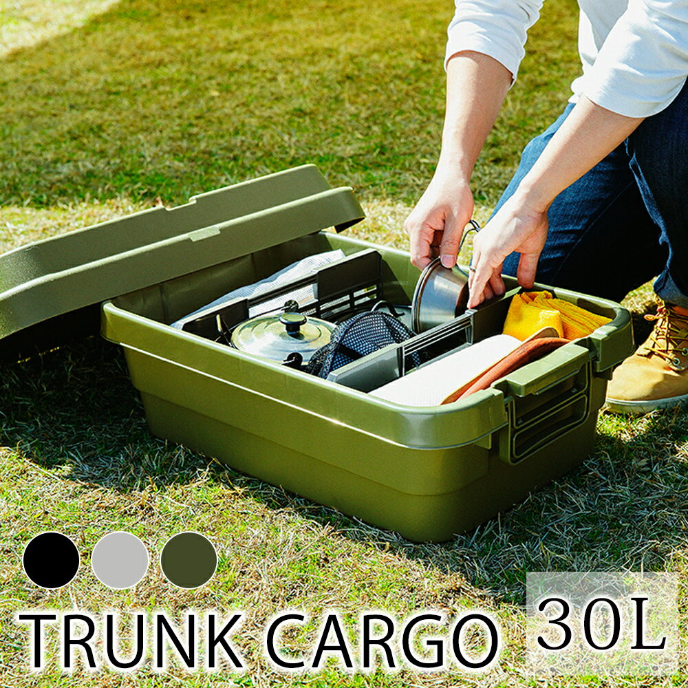 ȥ󥯥  30L W60D39H24cm Ǽ Ǽܥå ƥʥܥå ܥå BOX ȥɥ ...