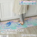 シェル キッチンマット 約45×180cm マット キッチン 台所 ディズニー プリンセス アリエル リトルマーメイド dinsey princess 耐熱加工 滑り止め 遊び毛防止 F☆☆☆☆ 日本製 おしゃれ(3)