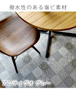 【2月下旬〜順次発送予定】10cm単位で注文OK オーダーサイズ クッションフロア ダイニングラグ 約182×210〜240cm 全18柄 ラグ ラグマット カーペット オーダー 拭ける 撥水 抗菌 防カビ 日本製 国産 送料無料