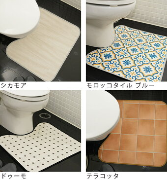 【2月下旬〜順次発送予定】全14柄/10cm単位のオーダーサイズ トイレマット 耳長タイプ 幅60cm×長さ100〜120cmまで