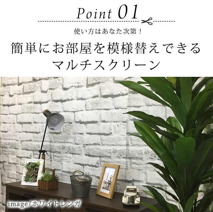 �ޥ�������꡼���C��/85��200cm �����꡼�� �ɻ� �ֻ��ڤ� �Τ�� �ܱ��� ������ ������ �ե�ͥ�