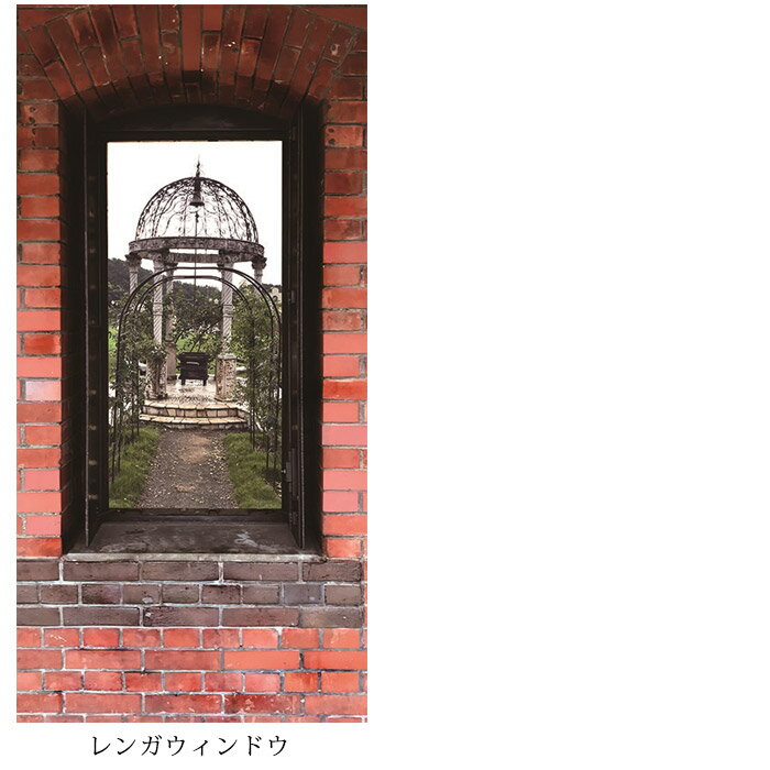 �ޥ�������꡼���E��/85��200cm �����꡼�� �ɻ� �ֻ��ڤ� �Τ�� �ܱ��� ������ ������ �ե�ͥ�