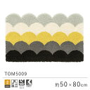 玄関マット 約50×80cm TOM5009 グレー イエロー ブラック アイボリー マット エンランス 玄関 洗える 滑り止め ウォッシャブル 洗える 防ダニ おしゃれ 玄関用 新生活 敬老の日 北欧