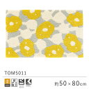 玄関マット 約50×80cm TOM5011 グレー イエロー アイボリー 花柄 マット エンランス 玄関 洗える 滑り止め ウォッシャブル 洗える 防ダニ おしゃれ 玄関用 新生活 敬老の日 北欧