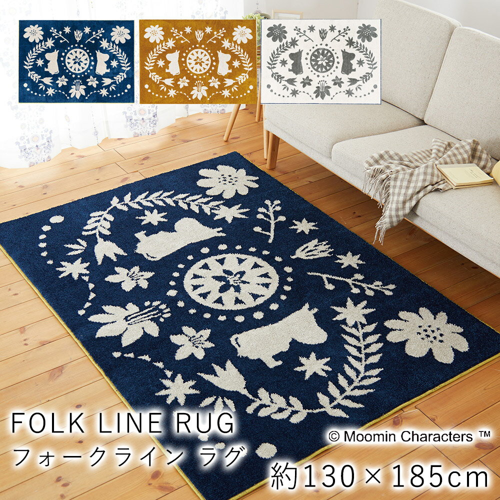 【全品200円OFFクーポン★～11日1:59迄...の商品画像