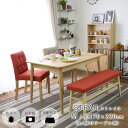 ストレイル Strail/約170×220cm 4人掛けテーブル用 ダイニングラグ ダイニング リビング 防ダニ 日本製 床暖房対応 ホットカーペット対応 国産 新生活 敬老の日